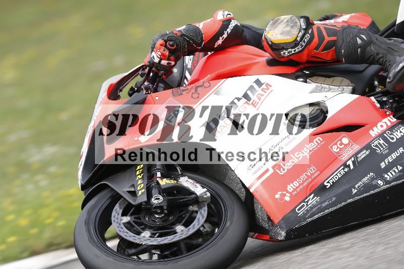 /36 27.07.2025 PROMAX  ADR/Gruppe rot/16